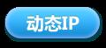 tplogin.cn手機登錄,tp-link 設置,tp-link路由器限速,重設路由器密碼,tplink路由器怎么樣,192.168.0.1怎么改密碼