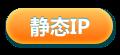 tplogin.cn手機登錄,tp-link 設置,tp-link路由器限速,重設路由器密碼,tplink路由器怎么樣,192.168.0.1怎么改密碼