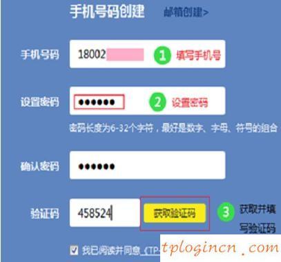 tplogin.cn,tp-link網卡,tp-link路由器設置圖解,https 192.168.1.1,tplink忘記密碼,192.168.0.101