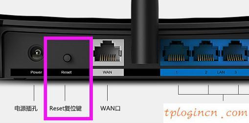 tplogin.cn設(shè)置登錄密碼,tp-link密碼破解,教你設(shè)tp-link路由,怎么設(shè)置路由器密碼,tplink路由器密碼修改,192.168.1.100