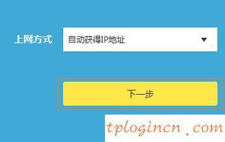 tplogin入口,tp-link tl-r402,路由器tp-link,192.168.11,tplink無線路由設置,192.168.1.1 路由器登陸