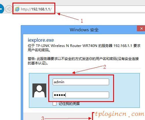 tplogin設(shè)置,tp-link tpmini大眼睛,買tp-link無線路由器,192.168.1.100,tplink路由器登陸地址,192.168.1.1.
