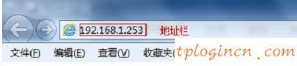 tplogincn管理頁面,tp-link技術(shù)路由器,無線路由tp-link官網(wǎng),騰達(dá)無線路由器設(shè)置,tplink無線路由器安裝,192.168.1.1登陸名