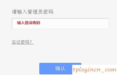 tplogincn管理頁面,tp-link技術(shù)路由器,無線路由tp-link官網(wǎng),騰達(dá)無線路由器設(shè)置,tplink無線路由器安裝,192.168.1.1登陸名