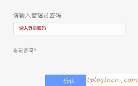 tplogin cn登陸,tp-link app,路由器tp-link r402,http//:192.168.1.1,tplinktlwr842n設(shè)置,ip192.168.1.1登陸