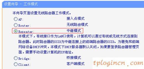 tplogin cn登陸,tp-link app,路由器tp-link r402,http//:192.168.1.1,tplinktlwr842n設(shè)置,ip192.168.1.1登陸