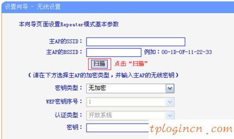 tplogin cn登陸,tp-link app,路由器tp-link r402,http//:192.168.1.1,tplinktlwr842n設(shè)置,ip192.168.1.1登陸
