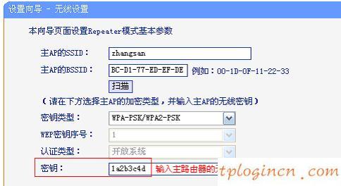 tplogin cn登陸,tp-link app,路由器tp-link r402,http//:192.168.1.1,tplinktlwr842n設(shè)置,ip192.168.1.1登陸