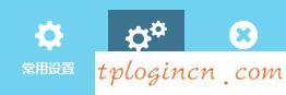 tplogin進不去,tp-link tl-mr12u,路由器 tp-link,melogin.cn192.168.1.1,tplink150m迷你型無線路由器怎么設置,192.168.1.1登陸頁