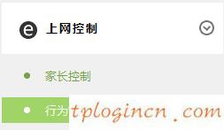tplogin進不去,tp-link tl-mr12u,路由器 tp-link,melogin.cn192.168.1.1,tplink150m迷你型無線路由器怎么設置,192.168.1.1登陸頁