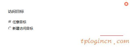 tplogin進不去,tp-link tl-mr12u,路由器 tp-link,melogin.cn192.168.1.1,tplink150m迷你型無線路由器怎么設置,192.168.1.1登陸頁