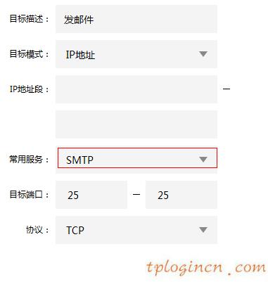 tplogin進不去,tp-link tl-mr12u,路由器 tp-link,melogin.cn192.168.1.1,tplink150m迷你型無線路由器怎么設置,192.168.1.1登陸頁