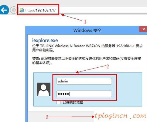 tplogin設(shè)置路由器,tp-link id是什么,tp-link無(wú)線路由器設(shè)置,192.168.1.1登陸官網(wǎng)登錄,tplink官方網(wǎng),192.168.1.1admin