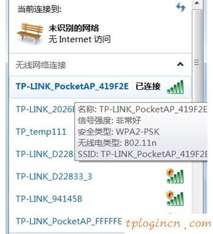 tplogin.cn 上網(wǎng)設置,tp-link 光纖收發(fā)器,tp-link路由器官網(wǎng),tp-link tl-wr841n,tplink無線路由器中繼,192.168.1.1登陸密碼
