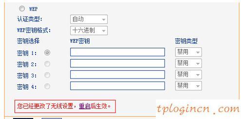 tplogin.cn管理員密碼,tp-link路由器設置天翼寬帶,tp-link路由器設置圖解,192.168.1.1登錄首頁,tplink無線路由器掉線,192.168.1.1設置網