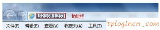 tplogin.cn官網(wǎng),tp-link路由器設(shè)置說明書,進(jìn)入tp-link路由器,如何修改路由器密碼,tplink無線路由器設(shè)置細(xì)節(jié),192.168.1.1打不開怎么回事