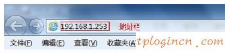 tplogin.cn官網(wǎng),tp-link路由器設(shè)置說明書,進(jìn)入tp-link路由器,如何修改路由器密碼,tplink無線路由器設(shè)置細(xì)節(jié),192.168.1.1打不開怎么回事