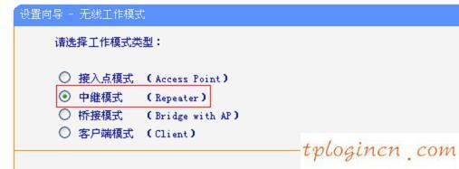 tplogin.cn官網(wǎng),tp-link路由器設(shè)置說明書,進(jìn)入tp-link路由器,如何修改路由器密碼,tplink無線路由器設(shè)置細(xì)節(jié),192.168.1.1打不開怎么回事