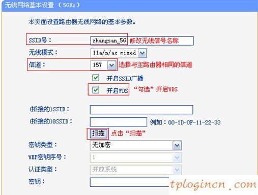 tplogin.cn密碼,tp-link官網,路由器tp-link 7d6dda,騰達路由器設置圖解,192.168.1.1 路由器設置,登陸到192.168.1.1
