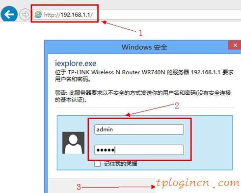 tplogin.cn忘記密碼,tp-link官網(wǎng),路由器tp-link驅(qū)動(dòng),磊科路由器設(shè)置,http 192.168.1.1,192.168.1.1手機(jī)登陸