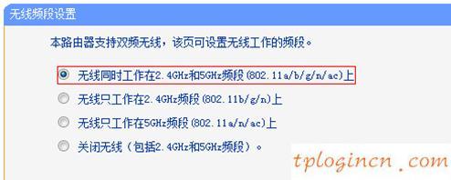 tplogin重新設置密碼,tp-link路由器,路由器tp-link d4d876,tplogin.cn,192.168.1.101,192.168.1.1打不開但是能上網