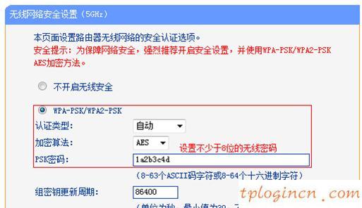 tplogin重新設置密碼,tp-link路由器,路由器tp-link d4d876,tplogin.cn,192.168.1.101,192.168.1.1打不開但是能上網