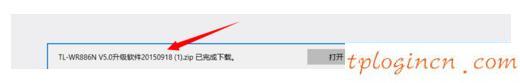 tplogin設置密碼網址,tp-link無線路由器,路由器tp-link cd358e,192.168.1.1登陸官網登錄入口,192.168.1.1 路由器登陸,192.168.1.1打不開網頁