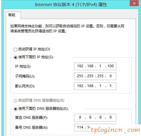 tplogin cn手機登陸,tp-link無線路由器,路由器tp-link多少錢,tplink無線路由器怎么設(shè)置,192.168.1.1進(jìn)不去,192.168.1.1打不開win7