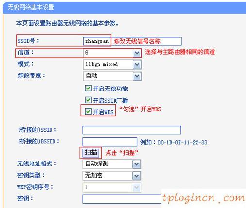 tplogin登錄,tp-link密碼破解,無線路由器 tp-link,192.168.0.1手機登陸,192.168.1.1設(shè)置圖,打開192.168.1.1設(shè)置