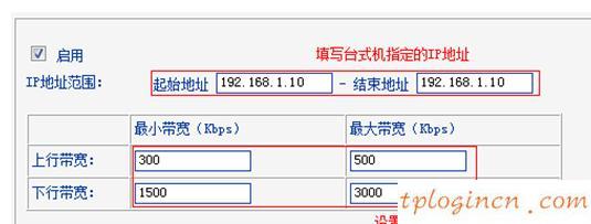 tplogin管理員,tp-link路由器怎么設(shè)置,11n無線路由器tp-link,http://192.168.1.1登陸官網(wǎng),192.168.1.1打不開怎么回事,無線貓192.168.1.1
