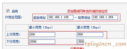 tplogin管理員,tp-link路由器怎么設(shè)置,11n無線路由器tp-link,http://192.168.1.1登陸官網(wǎng),192.168.1.1打不開怎么回事,無線貓192.168.1.1