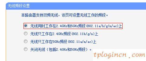 tplogin管理員密碼,tp-link路由器,用tp-link路由器設(shè)備,怎么破解路由器密碼,192.168.1.1打不開說是無網(wǎng)絡(luò)連接,無法進(jìn)入192.168.1.1