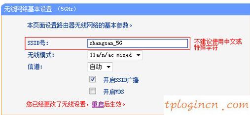 tplogin管理員密碼,tp-link路由器,用tp-link路由器設(shè)備,怎么破解路由器密碼,192.168.1.1打不開說是無網(wǎng)絡(luò)連接,無法進(jìn)入192.168.1.1