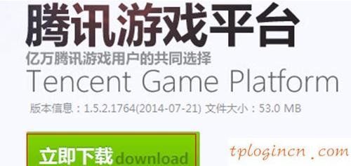 tplogin.cn無(wú)線安全設(shè)置,tp-link 官網(wǎng),tp-link無(wú)線路由器710,修改路由器密碼,192.168.1.1 貓?jiān)O(shè)置,無(wú)法訪問(wèn)192.168.1.1