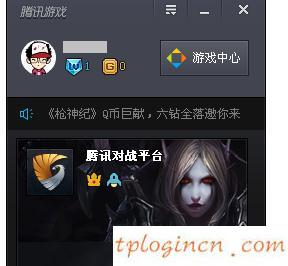 tplogin.cn無(wú)線安全設(shè)置,tp-link 官網(wǎng),tp-link無(wú)線路由器710,修改路由器密碼,192.168.1.1 貓?jiān)O(shè)置,無(wú)法訪問(wèn)192.168.1.1