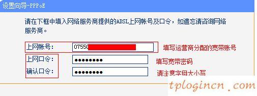 tplogin.cn打不開,tp-link網卡驅動,tp-link無線路由器11n,falogin.cn,192.168.1.1打不開 win7,無法連接192.168.1.1