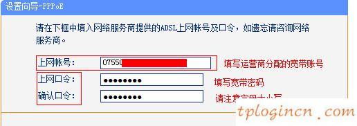 tplogin.cn 上網(wǎng)設(shè)置,tp-link無線路由器價(jià)格,tp-link迷你無線路由器150m,http：//192.168.1.1,登陸到192.168.1.1,我192.168.1.1進(jìn)不去