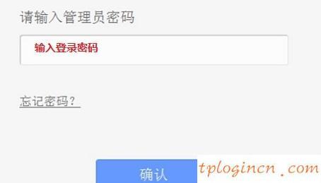 tplogin.cn擴展器,交換機 tp-link價格,tp-link路由器300m,192.168.1.1修改密碼,tplink無線路由器怎么設(shè)置,192.168 1.1用戶名