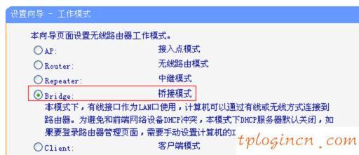 tplogin.cn擴展器,交換機 tp-link價格,tp-link路由器300m,192.168.1.1修改密碼,tplink無線路由器怎么設(shè)置,192.168 1.1用戶名