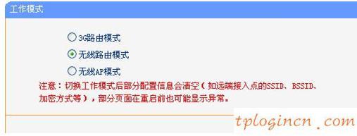 tplogin.cn管理密碼,進入tp-link,tp-link 3g 路由器,d-link路由器設置,tplink默認密碼,192.168.0.1手機
