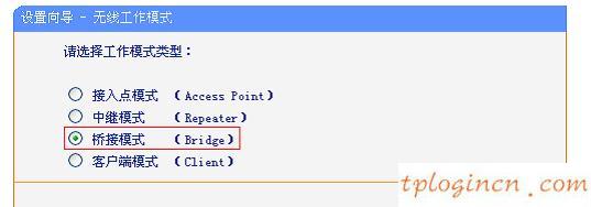 tplogin.cn改密碼,pppoe tp-link,tp-link無線路由器價格,192.168.1.101,tplink無線網(wǎng)卡,192.168.0.1登陸口
