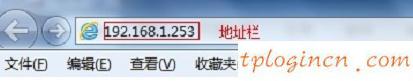 tplogin.cn密碼,普聯(lián) tp-link,tp-link450m路由器,如何修改路由器密碼,tplink官方網(wǎng)站,http192.168.0.1手機(jī)登陸