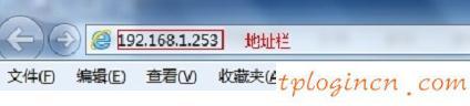 tplogincn手機(jī)設(shè)置密碼,路由器tp-link限速視頻,tp-link 402路由器,192.168.0.1,tplink設(shè)置網(wǎng)址,192.168.0.1手機(jī)登陸頁面
