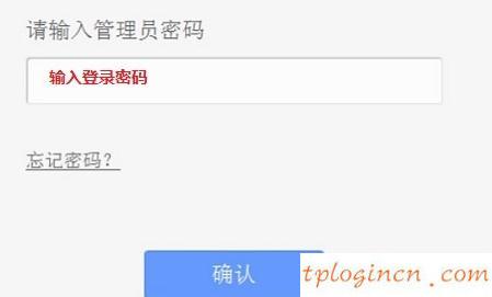 tplogincn手機(jī)設(shè)置密碼,路由器tp-link限速視頻,tp-link 402路由器,192.168.0.1,tplink設(shè)置網(wǎng)址,192.168.0.1手機(jī)登陸頁面