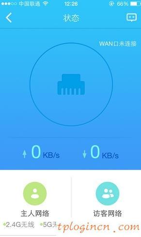 tplogin.cn無線路由器設置,為什么tp-link,tp-link路由器報價,怎樣修改路由器密碼,tplink無線路由器安裝,192.168.0.1admin Wireless Settings
