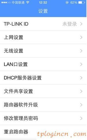 tplogin.cn無線路由器設置,為什么tp-link,tp-link路由器報價,怎樣修改路由器密碼,tplink無線路由器安裝,192.168.0.1admin Wireless Settings
