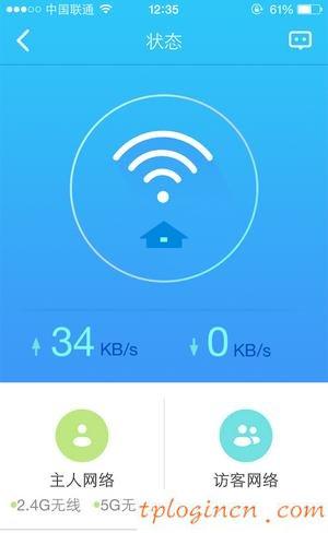 tplogin.cn無線路由器設置,為什么tp-link,tp-link路由器報價,怎樣修改路由器密碼,tplink無線路由器安裝,192.168.0.1admin Wireless Settings