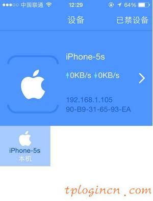 tplogin.cn無線路由器設置,為什么tp-link,tp-link路由器報價,怎樣修改路由器密碼,tplink無線路由器安裝,192.168.0.1admin Wireless Settings