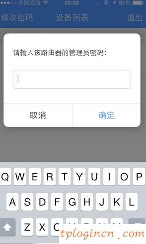 tplogin.cn無線路由器設置,為什么tp-link,tp-link路由器報價,怎樣修改路由器密碼,tplink無線路由器安裝,192.168.0.1admin Wireless Settings