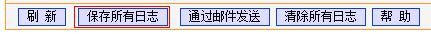 tplogin.cn登錄頁面,路由器tp-link,tp-link無線路由器燈,http://192.168.1.1/,tplinktlwr842n設(shè)置,http 192.168.0.1 打不開